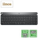 Logicool(ロジクール) ロジクール キーボード ワイヤレス 無線 KX1000s bluetooth CRAFT Unifying Windows Mac 薄型 KX1000 国内正規品(2)