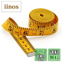 Jimjis メジャー 3m 巻尺 テープメジャー インチ センチ 裁縫 巻き尺 300cm 120inch 服 ウエスト メジャー tape measure ...