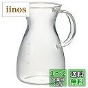 HARIO(ハリオ) 耐熱コーヒーデカンタ 400ml ミルクピッチャー 水差し HCD-2T