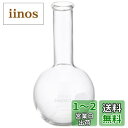 ハリオ(Hario) HARIO 平底フラスコ 200ml HF-200-SCI フラスコ