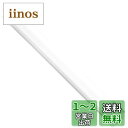 LETOUR LEDライト 蛍光灯 作業灯 USB充電式 マグネット付き 120W 10400MAH アウトドアライト ライト マグネット 高輝度 5段階点灯 10000ルーメン SOS点滅 多機能 停電対策 防災用品/室内/機械修理/緊急対策 (LT-LT120W)