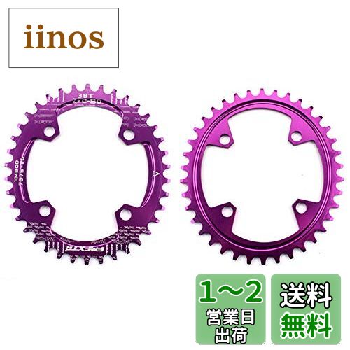 UPANBIKE  磻 ʱ߷ 󥰥 ž֥ 104mm BCD 32T ѡץ