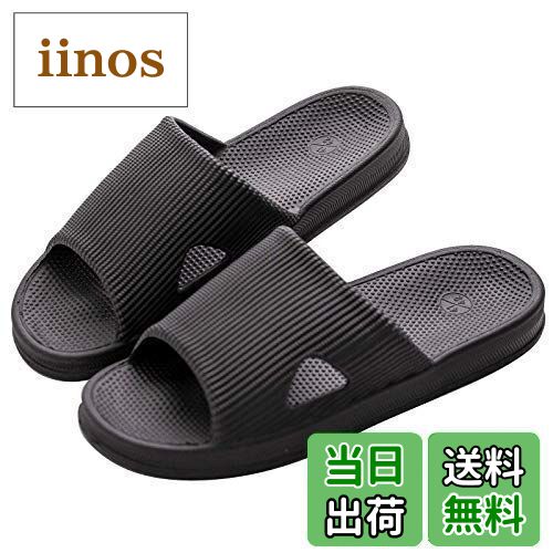 [KOCOTA] 抗菌防臭素材 スリッパ サンダル 超軽量 滑り止め 男女兼用 ブラック L