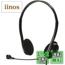 バッファロー BUFFALO 両耳ヘッドバンド式ヘッドセット 4極