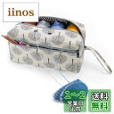 Luxja 毛糸収納 バッグ 毛糸 編み針(10インチ・25.5cm以下) 編み物用品 収納(L,木)