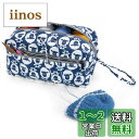 Luxja 毛糸収納 バッグ 毛糸 編み針(10インチ・25.5cm以下) 編み物用品 収納(L,羊)