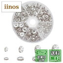 【送料無料】PH PandaHall 約160個/箱 ロンデル 4/6/8/10mm 平型ロンデル 真鍮 ラインストーン付き スペーサービーズ メタル ビーズ アクセサリーパーツ ジュエリー 手芸用品 クラフト用品 手作り素材 材料 シルバー