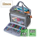 LUXJA かぎ編み用トートバッグ 小もの かぎ編み 道具 保管 持ち運び グレー