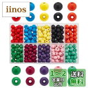 PH PandaHall 約250個/箱 10色 木製ビーズ 直径10mm ウッドビーズ 丸玉ビーズ ラウンド 染めビーズ 無柄 絵画可能 ビーズ エコ素材 D...