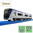 プラレール S-23 E353系 スーパーあずさ
