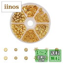 【送料無料】PH PandaHall 約300個/箱 6種 真鍮 スペーサービーズ チベットスタイル ロンデル 花型 座金 菊座 花座 フラワー ビーズキャップ ジュエリー用 アクセサリーパーツ ブレスレット・ネックレスなど 手作り素材 ゴールド