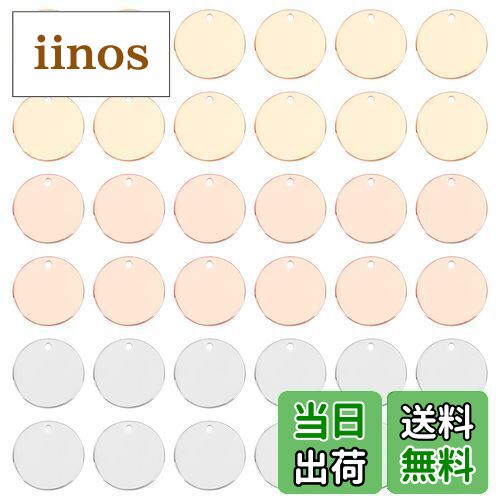 【送料無料】[PH PandaHall] 約60個セット 4色 304ステンレス 刻印 タグ 直径15mm 名札 プレート 丸形 ..