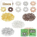 【送料無料】PH PandaHall 約500個/箱 5色 合金 スペーサービーズ 5x1.5mm 菊座 花座 座金 チベットスタイル ビーズ メタルビーズ チャーム ジュエリー製作 アクセサリーパーツ DIY用 クラフト 手作り素材 混合色