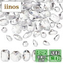 【送料無料】PH PandaHall 約70個 7種 ビジュー パーツ 2穴 アクリル ラインストーン 縫製フラットバック カボション デコ素材 手芸用 ジェリー用 アクセサリーパーツ装飾材料 クリア