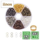 PH PandaHall 約1700個/箱 6種セット 鉄製 二重丸カン 4mm直径 リング マルカン 丸環 指貫つき 金具セット 基礎パーツ ジュエリー DIY用 手芸用品 クラフト用品 アクセサリーパーツ 手作り素材 材料 混合色(3)