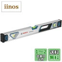 Bosch Professional(ボッシュ) 水平器(600mm・アルミフレーム・マグネット付き) 1600A016BP