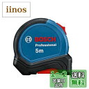 Bosch Professional(ボッシュ) コンベックス(長さ:5m・幅:27mm) 1600A016BH