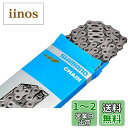 【送料無料】シマノ(SHIMANO) CN-M9100 12S 116L 付属/クイックリンク ICNM9100116Q