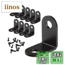 LUCKYBEE 10個 セット アングルブラケット 30mm 棚受け ステンレス L字 転倒防止 補強 金具 ネジ付き 厚さ2mm 黒 (30*30*2mm)