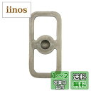 PSKOOK 火打鎌 (火打ち鎌) 火打金(火打ち金)