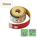 Jimjis メジャー 裁縫用 自在曲線定規 テーラーメジャー 採寸 テープメジャー 洋裁 定規 巻尺 150cm/60inch 胸囲 布 巻き尺 スナップ付き 両面目盛 携帯便利 (レッド)