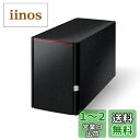 バッファロー BUFFALO NAS PC/スマホ/タブレット対応 ネ...(2)