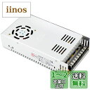 LETOUR スイッチング電源 直流安定化電源12V 30A 360W 過負荷電圧遮断 安全保護回路 放熱ファン付き AC DCコンバーター 電源装置LEDライ...