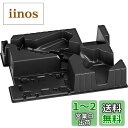 Bosch Professional(ボッシュ) L-BOXX(エルボックス) 用インレイ(GSA18V-LIC専用) 1600A0089S
