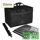 Cherrboll エコバッグ 買い物バッグ 保冷 保温 収納バッグ 弁当 ランチバッグ 大容量 防水 おりたたみ可能 手提げ 仕切り板