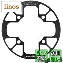 【送料無料】UPANBIKE マウンテンバイク チェーンリング ガード プロテクター 104BCD アルミニウム合金 チェーンリングカバー チェーンリングスプロケット用 (ブラック, 36T~38T)