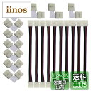 CESFONJER LEDストリップライトコネクタ、10mm幅 SMD5050 4ピンRGB LEDテープライトLタイプコネクタ(10個)、LEDテープ 延長用...
