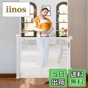 【送料無料】Ycozy BabySafe ベビーゲート ロール 巻き取り 安全ゲート 革新版 二重のロック 最大取付幅140cm 階段上 ペットゲート バリアフ...