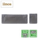IKENOKOIキーボードカバー デスクトップ マウス 収納 セット 防塵(35x15cm)