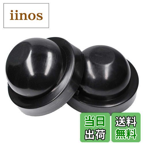 YUNPICAR 車用 防塵カバー LED ダストカバー 防水防塵カバー ライトカバー HIDヘッドライトキットにも対応H1/H3/H4 /H7/H8/H9/H11/HB3/HB4/HB5兼用 2本セット (内径：95mm)