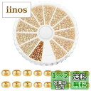 【送料無料】PH PandaHall メタルビーズ 約1800個/箱 2/2.5/3mm 真鍮ビーズ アンティークブロンズ スペーサービーズ DIY用 ジュエリー用 ヨーロピアン 手芸用品 手作り素材 ゴールデン
