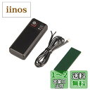 【送料無料】【.co.jp 限定】エーモン(amon) LED用電源ボックス MAX120mA 電池式/スイッチ付 4945