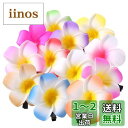 Frcolor お花 ヘアピン ヘアクリップ 花 プルメリア花 ヘアアクセサリー ヘアクリップ ハワイ 髪飾り ヘッドドレス 6cm 12色 24個セット