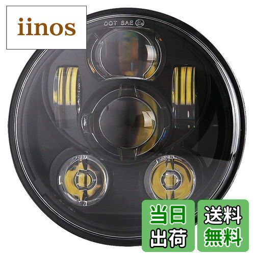 Karun for ハーレー LEDヘッドライト 5.75インチ Hi/50W Lo/30W IP68防水 車検対応 for ハーレー ダビッドソン用 2年間の保証 (M003D, ブラック)