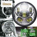 Karun for ハーレー LEDヘッドライト 5.75インチ Hi/50W Lo/30W IP68防水 車検対応 for ハーレー ダビッドソン用 2年間の保証 (M003D, シルバー)
