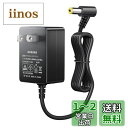 オムロン血圧計用ACアダプター Omron上腕式電子血圧計用 6V DCアダプタ電源充電器 HCR-7104 HEM-7120 HEM-7122 HEM-873...
