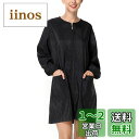 IKENOKOI理髪師エプロン 理髪ケープ ポケット付 防水 仕事 家事 作業 ヘアサロン 自宅 美容師 理髪師 ペットトリマー 職人 主婦(ブラック)