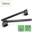 Karun for CMX250 CB400 CM400 CX500 for カワサキKZ400 forスズキGS250 GS400ヤマハSRX250 XV25...