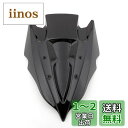 【送料無料】Karun バイク・オートバイ用 ウインドシールド スクリーン FOR 川崎 Z250 Z300 2013-2016年 用 ブラック