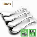 【送料無料】AOOSY レンゲ 4本 肉厚約1mmステンレス鋼スプーン 15cm 18-0スープスプーン ガレースプーン 抗菌 レンゲ 味噌用スプーン 湯豆腐スプーン 食洗機使用可 高温消毒可