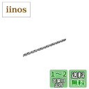 【送料無料】シマノ(SHIMANO) CN-M7100 12S 116L 付属/クイックリンク ICNM7100116Q