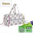 Luxja 毛糸収納バッグ 毛糸 編み針(14インチ・35.5cm以下) 編み物用品 収納 持ち運び(XL,木)