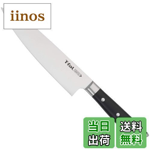 【送料無料】ティファール(T-fal) ペティナイフ 万能包丁 15cm アイスフォース K24214