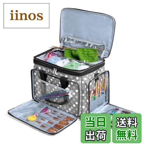 【送料無料】Luxja 編み物用バッグ 毛糸 輪針 かぎ針 棒針(14"/35cm) 編み物用品 保管 持ち運び グレー..