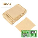 Kingsie お茶バッグ 100枚セット 紐付き お茶だしパック 使い捨て 無漂白 フィルター濾紙 ティーバッグ 茶葉 紅茶 緑茶 コーヒー用