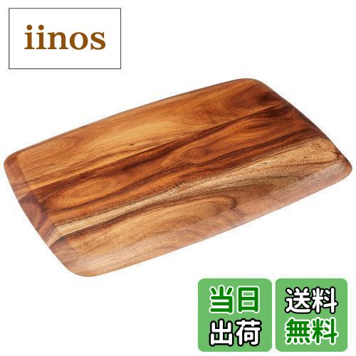 【送料無料】佐藤金属興業 SALUS カッティングボード アカシア S 木製